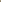 SARCO DUAL GLAZING COMPOUND